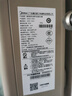 美的（Midea）【HWA系列】12升液化氣煤氣熱水器智能精控恒溫 【國補(bǔ)立減15%】節(jié)能省氣 低水壓啟動(dòng) 曬單實(shí)拍圖