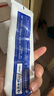 云南白藥經(jīng)典牙膏套裝 清新口氣護(hù)齦 薄荷香型230g*4家庭裝 曬單實(shí)拍圖