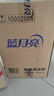 藍月亮地板清洗劑 2kg/瓶*2 檸檬香拖地清潔劑  木地板瓷磚洗地機清潔劑 曬單實(shí)拍圖