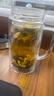 同仁堂西洋參黃芪菊花枸杞茶陳皮護決明子肝金銀花護熬夜養生茶150g 曬單實(shí)拍圖