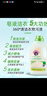 CHANTECLAIR大公雞管家 馬賽洗衣液 液態(tài)洗衣皂(白苔香)  1500ml 意大利進(jìn)口 曬單實(shí)拍圖