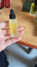 蘭（LAN）【先試后買(mǎi)】蘭時(shí)光油3.0Pro精華油修護抗皺緊致試用裝3ml 曬單實(shí)拍圖