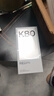 小米REDMI K80 國家補貼 第三代驍龍8 6550mAh大電池 玄夜黑 12+256 紅米5G手機 曬單實拍圖