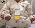 巴拉巴拉童裝寶寶鵝絨羽絨服嬰兒冬季兒童短款外套保暖潮男童女童 白色調00311 100 -充絨量73g 曬單實(shí)拍圖
