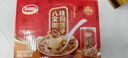 達利園桂圓蓮子八寶粥送禮方便速食即食早餐粥罐頭360g*12罐 整箱禮盒裝 曬單實(shí)拍圖