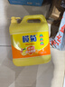 欖菊洗潔精大桶5kg 菊之語(yǔ)檸檬去油果蔬清洗劑餐具食品用級別洗滌靈 曬單實(shí)拍圖