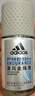 阿迪達斯 （adidas）男士清風(fēng)走珠止汗露滾珠香體液50ml 72小時(shí)腋下止汗抑汗 去臭凈味 曬單實(shí)拍圖