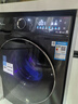小天鵝（LittleSwan）滾筒洗衣機全自動(dòng)家用 洗烘一體洗衣機 水魔方【TD120V618PLUS】12公斤 家電國家補貼20% 以舊換新 曬單實(shí)拍圖