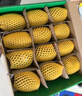佳沛（zespri）新西蘭陽光金果 8個裝 特大果單果122-146g 中秋水果禮盒 獼猴桃 曬單實拍圖