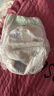宜嬰新夢(mèng)想家全包臀嬰兒小內褲XL72超薄拉拉褲【品牌直供 安心品質(zhì)】 曬單實(shí)拍圖