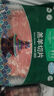 東來(lái)順X1號會(huì )員店聯(lián)名款 羔羊原切羊肉片 凈重600g 內蒙火鍋食材羊肉卷 曬單實(shí)拍圖