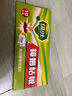 綠葉蟑螂粘板滅蟑螂藥殺蠻蠊粘板除蟑螂紙10片裝殺蟑GL02130 曬單實(shí)拍圖