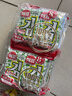 海牌菁品 韓國進(jìn)口干紫菜原味海苔2g*24包壽司兒童即食紫菜48g休閑零食 曬單實(shí)拍圖