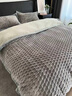 貓人（MiiOW）牛奶絨被套被芯冬被子 冬季加厚保暖棉被可拆洗單雙人被褥春秋被 青沐-賓利藍 冬被：150*200cm總重約6.6斤 曬單實(shí)拍圖