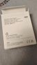 Apple/蘋(píng)果 20W USB-C手機(jī)充電器 原裝充電器手機(jī)快充頭蘋(píng)果充電器  適用iPhone 17系列/Air新品 曬單實(shí)拍圖