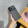 金恒適用于蘋(píng)果17promax手機殼鏡頭全包防摔17promax保護套 iphone17pro超薄冰感散熱磨砂蘋(píng)果17外殼男 【星宇橙】冰感散熱-裸機手感-不沾指紋 iPhone 17 Pro Max 曬單實(shí)拍圖