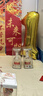 五糧液 普五八代 濃香型白酒 52度 500ml 單瓶 新老包裝隨機 官方授權 曬單實(shí)拍圖