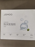 九牧（JOMOO）智能馬桶抗菌防濺防臭泡沫盾魔力泡型發(fā)泡劑230ml檸檬香三瓶裝 曬單實(shí)拍圖