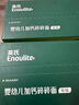 英氏（Engnice）嬰幼兒加鈣碎碎面200g 輔食面條嬰兒寶寶兒童小孩小掛面6-12個(gè)月 曬單實(shí)拍圖