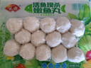 安井 嫩魚(yú)丸 200g 1包 魚(yú)糜含量≥65% 鎖鮮裝火鍋麻辣燙關(guān)東煮丸料 曬單實(shí)拍圖