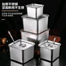 丹詩(shī)致遠 不銹鋼方形味盅佐料盒調味缸果醬盆 16cm方盆不配蓋（京倉） 曬單實(shí)拍圖