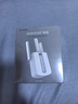 普聯(lián)（TP-LINK）450M三天線wifi信號放大器 Wi-Fi無線擴展器中繼器 路由器信號增強擴大器 穿墻伴侶 TL-WA933RE  曬單實拍圖