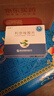 菲康寧 利奈唑胺片 6片/板×2板/盒 掛號問診取藥服務 曬單實拍圖