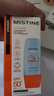Mistine蜜絲婷防曬霜小黃帽40ml防水防汗紫外線(xiàn)高倍學(xué)生軍訓SPF50+赴山海 曬單實(shí)拍圖