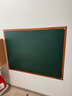 飛博士墨綠色90*120cm磁性黑板墻貼可移除兒童畫(huà)板創(chuàng  )意涂鴉墻環(huán)?？刹翆?xiě)無(wú)塵黑板磁吸家用學(xué)生磁力小黑板 曬單實(shí)拍圖