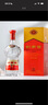 劍南春 水晶劍 52度 濃香型白酒 500ml 單瓶裝 年份隨機發(fā)貨（無(wú)禮袋） 曬單實(shí)拍圖