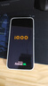 vivo iQOO 15 16GB+512GB傳奇版 第五代驍龍8至尊版 自研電競芯片Q3 國家補貼 iqoo15游戲電競手機 曬單實(shí)拍圖