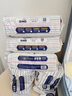 奇莫Q-MO皇家至柔拉拉褲XXL40片(15kg以上)加大碼彈力褲尿不濕超薄 曬單實(shí)拍圖