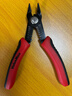 ValueMax迷你剝線(xiàn)鉗尖嘴鉗電工剝線(xiàn)剪線(xiàn)小鉗子帶刃口手工撥線(xiàn)鉗電子壓線(xiàn)鉗 5.5迷你剝線(xiàn)鉗（V091004） 曬單實(shí)拍圖