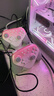 蓋世小雞（GAMESIR）超新星無(wú)線(xiàn)游戲手柄帶底座 適用switch2手機PC安卓Steam電腦NSpro電視體感藍牙粉色寶可夢(mèng)za宏編程 曬單實(shí)拍圖