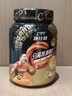 康比特（CPT）分離乳清蛋白粉 高蛋白低脂低乳糖補充蛋白質(zhì)健身增肌蛋白粉 【火爆】分離乳清蛋白 1.65磅青提綠茶味 曬單實(shí)拍圖