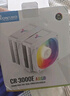 喬思伯（JONSBO）CR-3000E 彩色版白色款 CPU風(fēng)冷散熱器(雙塔雙風(fēng)扇/鍍鎳6熱管/彩色光效/PWM/多平臺/附硅脂) 曬單實(shí)拍圖