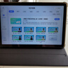 小霸王2025新款護眼學(xué)習機12G運行+512G小學(xué)初中高中學(xué)生課本同步學(xué)練一體機智能平板電腦英語(yǔ)點(diǎn)讀家教機 【2025新款】護眼大屏學(xué)練一體機全科學(xué)習 512G+送【學(xué)習大禮包】 曬單實(shí)拍圖