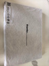 ThinkPad【國家補(bǔ)貼20%】T14p AI PC酷睿Ultra5 14.5英寸高性能工程師本筆記本電腦 32G 1TB 3K 商務(wù)辦公本 曬單實(shí)拍圖