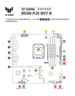 華碩TUF GAMING B850M-PLUS WIFI7 W重炮手 白色版 主板 CPU 9800X3D/9700X(AMD B850/socket AM5)  曬單實拍圖