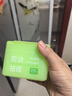 春日來(lái)信2%水楊酸棉片祛痘控油清潔毛孔去黑頭閉口去角質(zhì)溫和無(wú)刺激60片 曬單實(shí)拍圖