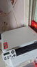 奔圖（PANTUM）M6766DW激光打印機家用辦公 自動(dòng)雙面打印 復印掃描一體機 手機無(wú)線(xiàn)作業(yè)打印機 曬單實(shí)拍圖