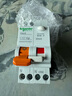 施耐德電氣 漏電保護(hù)器 1P+N C32A E9系列漏電保護(hù)開(kāi)關(guān)斷路器 家用總閘 空氣開(kāi)關(guān)帶漏保EA9C45C32A/30mA/A類 曬單實(shí)拍圖
