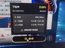 中興（ZTE）U30 Air 年包版 5G免插卡移動(dòng)隨身wifi無(wú)線(xiàn)網(wǎng)卡便攜式熱點(diǎn)5g路由器 云霧白【年享24000GB大流量】 曬單實(shí)拍圖