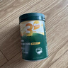 英氏（Engnice）嬰幼兒米粉鱈魚(yú)胡蘿卜加鋅258g營(yíng)養寶寶輔食加鐵米糊3階10月+ 曬單實(shí)拍圖