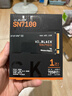 西部數據（WD）SSD固態(tài)硬盤(pán)M.2接口 SN7100 PCIe4.0 筆記本臺式機固態(tài)硬盤(pán) AI電腦配件 SN7100 1TB 曬單實(shí)拍圖