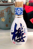 黃鶴樓酒 南派大清香 樓20 清香型白酒 53度 500ml*6瓶 整箱裝 中秋送禮 曬單實(shí)拍圖