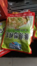 榨菜絲開(kāi)味小菜50g/袋鮮嫩脆爽下飯菜腌菜清淡去皮小包配粥咸菜 榨菜絲50g*10包 曬單實(shí)拍圖