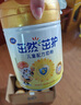 飛鶴茁然-茁護 全面營(yíng)養自護力兒童奶粉 4段(3-6歲適用)750克 曬單實(shí)拍圖