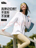 蕉下（beneunder）寬松長(zhǎng)袖T恤女棉質(zhì)高彈親膚內(nèi)搭可外穿打底衫女CT020沁柔白L 曬單實(shí)拍圖