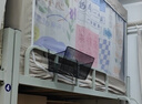 名創(chuàng  )優(yōu)品（MINISO）學(xué)生宿舍蚊帳床簾強遮光上下鋪 免安裝拼接支架 單人0.9米床上鋪 曬單實(shí)拍圖